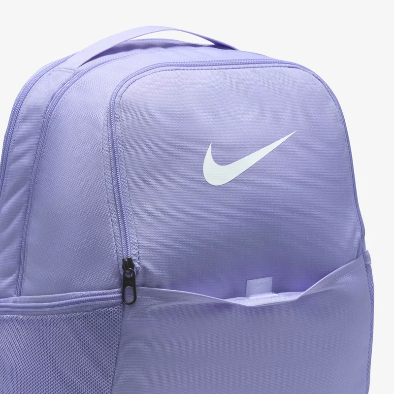 Nike Purple Brasilia 9.5 Training Backpack  | Best Price UAE